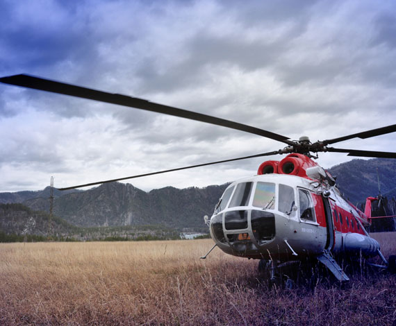 Helicopter Tour in İstanbul 2